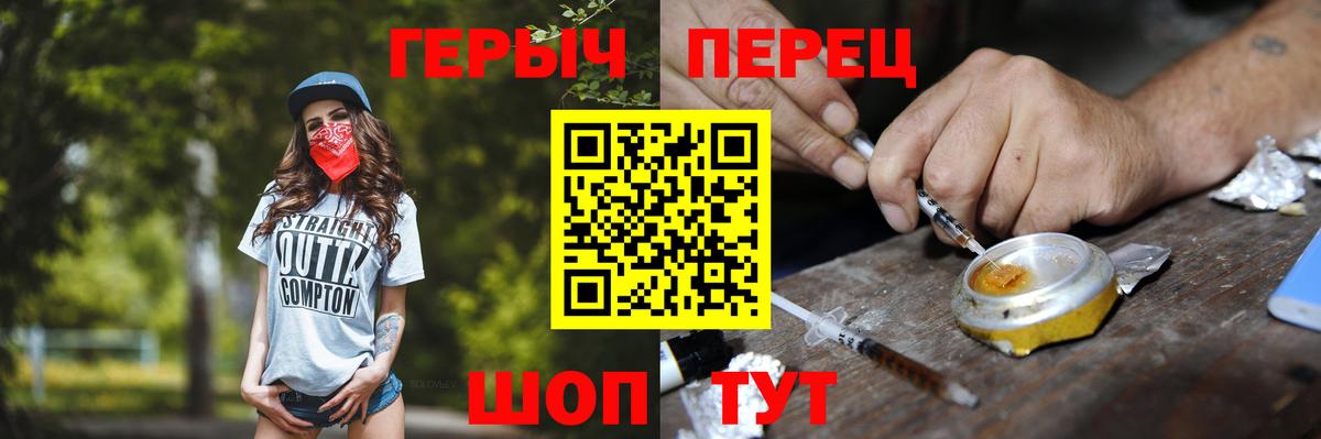 Кетамин  Кокаин  Клин  Вход с VPN  MDMA  ГАШ  Бошки Шишки  A-PVP СОЛЬ   Меф МЯУ МЯУ  