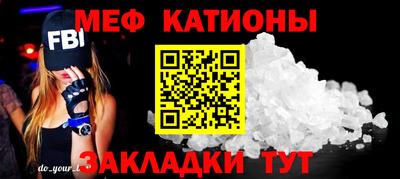 каннабис Краснодар