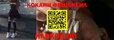 круглые Краснокаменск