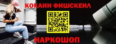 герыч Краснознаменск