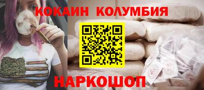 герыч Краснознаменск