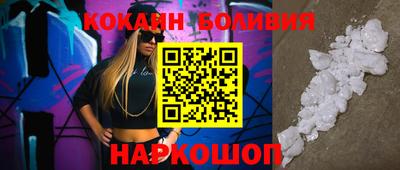 каннабис Краснодар