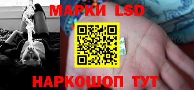 каннабис Краснодар