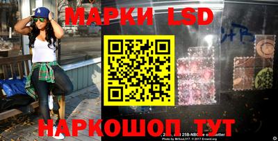 каннабис Краснодар