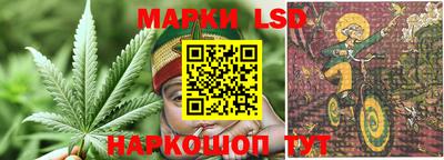 круглые Краснокаменск