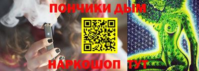 герыч Краснознаменск