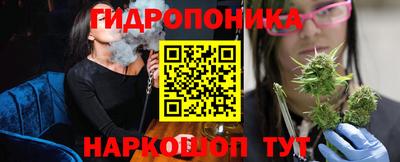 круглые Краснокаменск