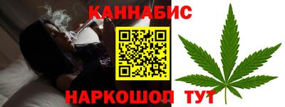 круглые Краснокаменск