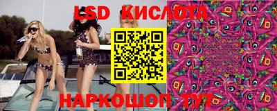 герыч Краснознаменск
