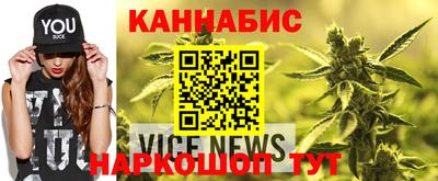 круглые Краснокаменск