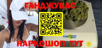 герыч Краснознаменск