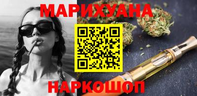 круглые Краснокаменск