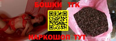 герыч Краснознаменск
