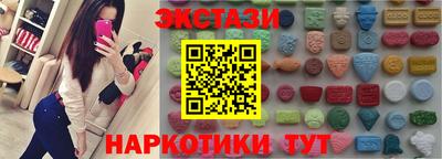 герыч Краснознаменск