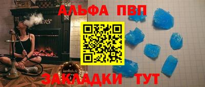 герыч Краснознаменск