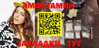 герыч Краснознаменск