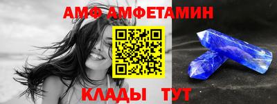 круглые Краснокаменск
