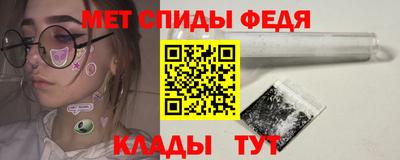 круглые Краснокаменск