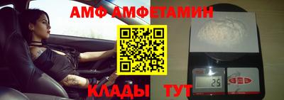 каннабис Краснодар