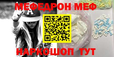 каннабис Краснодар