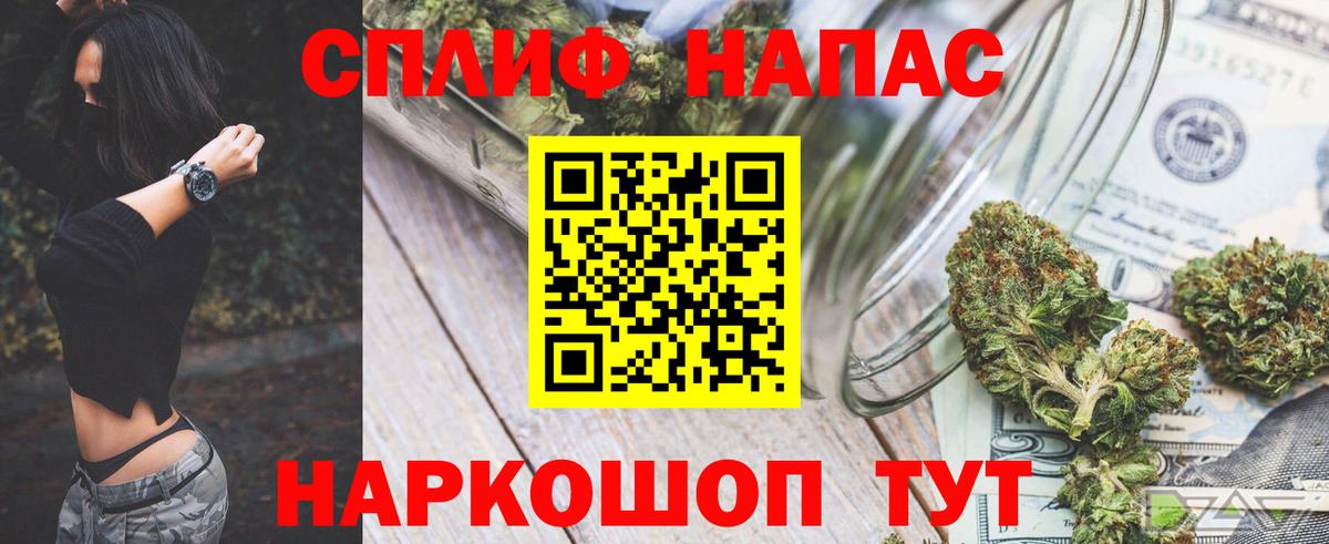 Марихуана ГИДРОПОН  Канабис конопля  Клин  Вход с VPN  Конопля марихуана 